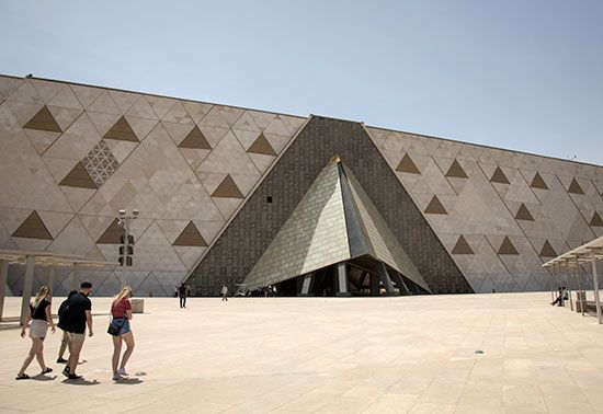 700bet.com é confiável - Grand Egyptian Museum
